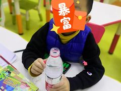 -昂立青少儿成长中心(杨浦国和1000校区)