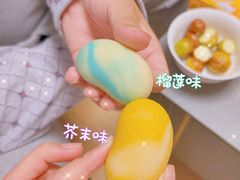 -好利来(山东路店)