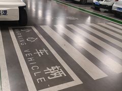 -苏州中心-停车场