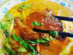 -金杨拉面王小吃面馆·牛三宝面·红烧牛肉粉