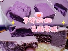 -CAKE BOSS 蛋糕老板(西单君太百货店)