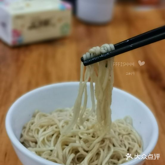 梅县腌面(良化新村西店)