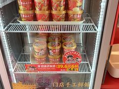 -味多美蛋糕(看丹桥店)