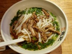 -湘人龙记老长沙米粉(华普国际大厦店)