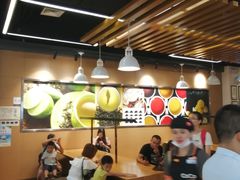 -CoCo都可(万达广场店)