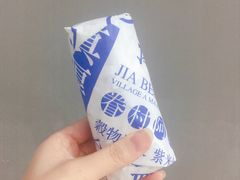 -眷村阿嬷(花城汇店)