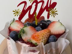 -勒甜LO CHO·私人订制低糖代糖纯动物奶油生日蛋糕(新开路店)