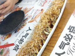 -Sushi Love 创意寿司(丽影广场店)