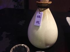 -醉小酒馆·川菜·江湖菜·重庆菜(观音桥旗舰店)