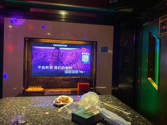 -音乐在线主题氧吧KTV(佳宁娜广场店)