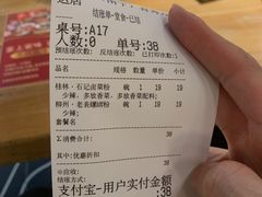 -桂小厨广西菜(青秀万达店)