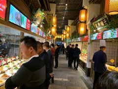 -大张烙馍村(泉山店)