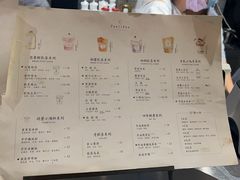 -风吟仟茶(河街店)