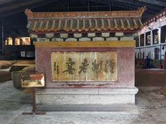-泸州老窖景区