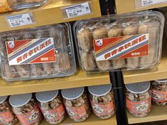 -世纪联华超市(浦电路店)