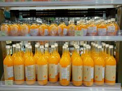 -city'super超·生活(国金中心商场店)