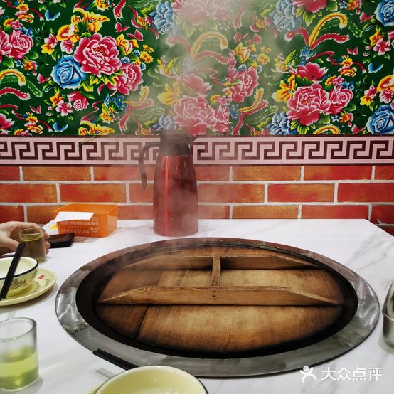 东北铁锅炖·炖炖有(南坪万达店)