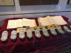 景点-日升昌票号