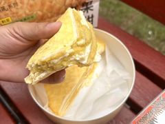 -墨茉点心局(国金街店)
