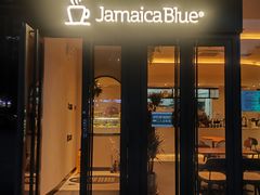 -Jamaicablue Coffeeshop(中央广场店)