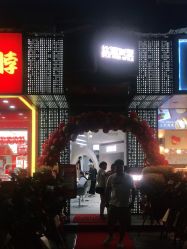 点击看大图 -丝源发型