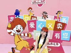 -KK ONE(京基滨河时代店)
