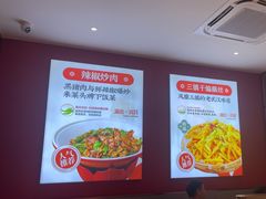 -来菜·湖北头牌藕汤(武商MALL众圆店)