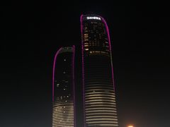 -演武大桥观景平台