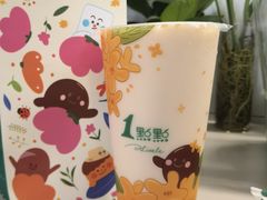 -1点点(河南中路店)