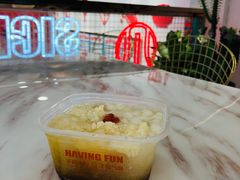 -禧冰粉(龙洞商业步行街店)