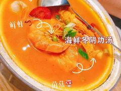 -米泰芒·东南亚料理(体育西店)