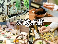 -杭州西湖银泰百货