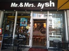 门面-艾薯夫妇Aysh(福田星河COCOPark店)