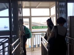 -半升洞码头