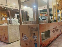 -天津东凯悦酒店·Market Café自助餐厅
