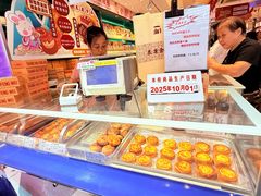 -泰康食品(南京东路店)