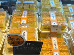 -新侨三宝乐面包店(菜市口店)