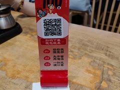 -老鼓楼汤包(太平门店)