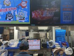 -达美乐比萨(慧忠路店)