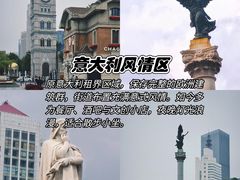 -必点海鲜·海肠捞饭·鲅鱼水饺(滨江道店)