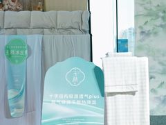 -上海报业大厦