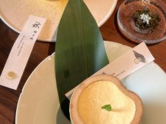 -元古雲境(新天地店)