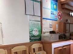 -小满手工粉(上海新世界城店)