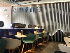 大堂-野萃山·潮汕厚果汁(十亩地店)