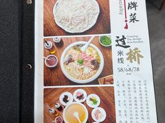 -福利来酒店(泺源大街店)