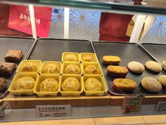 -嘉华鲜花饼·现烤(昆明老街店)