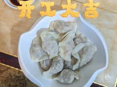 -聚荣饺子店