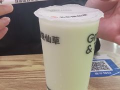 -书亦烧仙草(汽车西站店)
