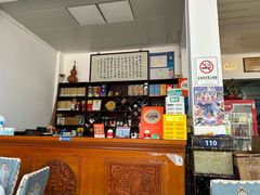 -芸海阁·农家私房菜(沙家浜景区出口店)