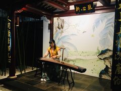 -苏州独墅湖书香世家酒店